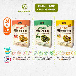 Gia vị rắc cơm cho bé Alvins 28g