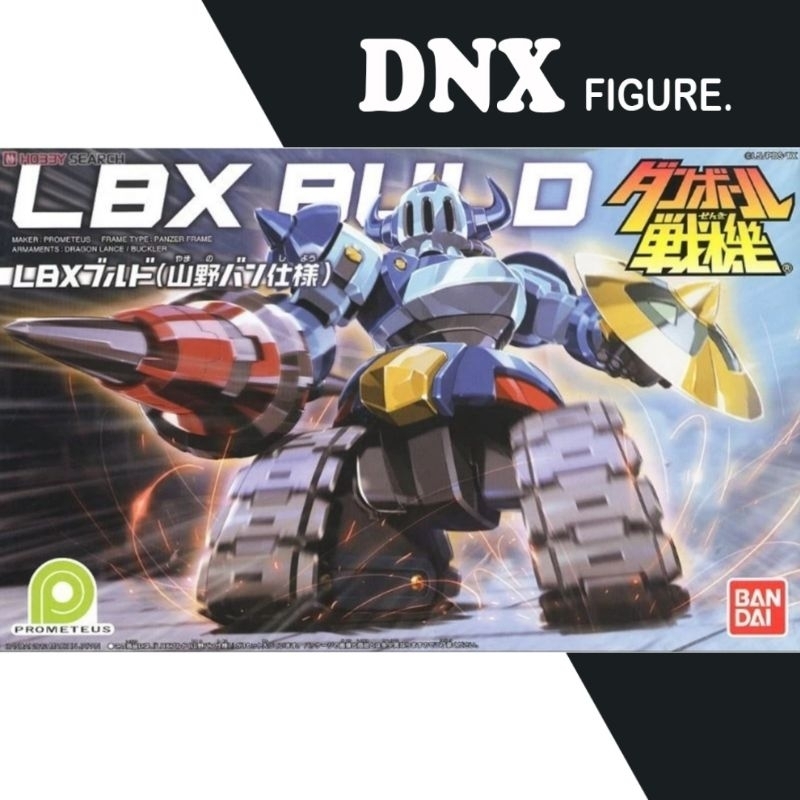 Mô hình lắp ráp BANDAI LBX BULD BUILD (New Seal) | Shopee Việt Nam