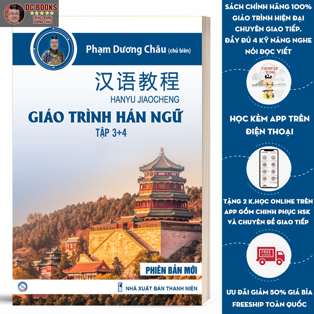 Ảnh Sách Giáo Trình Hán Ngữ 3 + 4 - Phiên Bản Mới - Phạm Dương Châu - Kèm Audio Chuẩn Giọng Bản Xứ 1