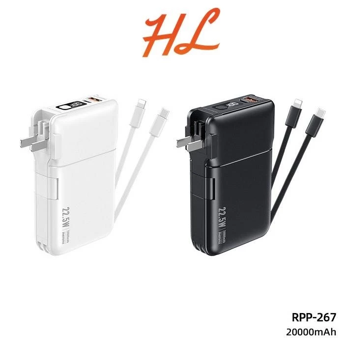 Remax Power Bank RPP-267 – 20,000mAh, 20W