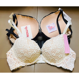 Áo Ngực Ren Mềm TAHARI push up 2cm (còn size 32AB vừa)