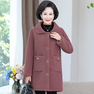 Áo khoác dài vừa cho mẹ trung niên độ tuổi 40-50，áo khoác nữ trung niên sang trọng