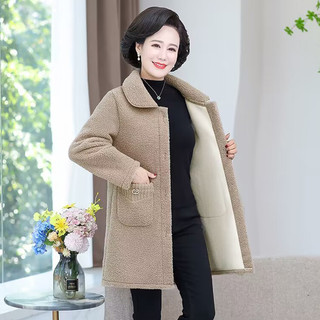 Áo khoác dài vừa cho mẹ trung niên độ tuổi 40-50，áo khoác nữ trung niên sang trọng