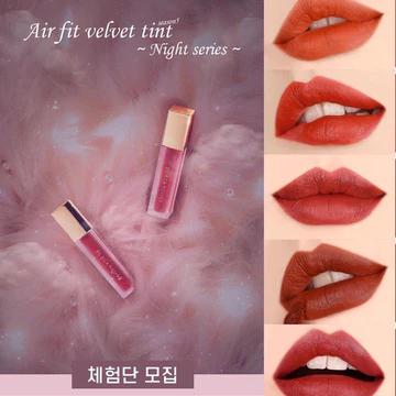 Son kem mịn lì BlackRouge Air Fit Velvet Tint