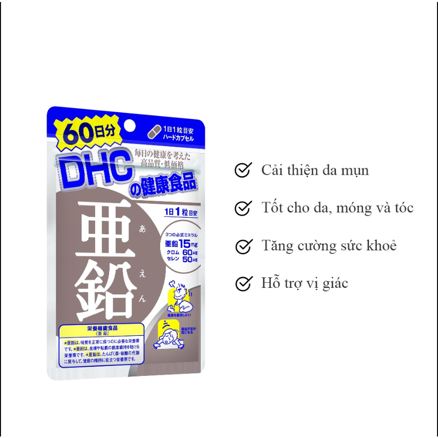 Ảnh Viên Uống DHC Zinc Bổ Sung Kẽm Gói 15 Ngày, 30 Ngày 1
