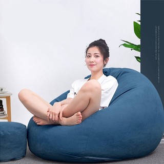 🔥COD🔥Ghế LưỜI HạT XốP Vỏ Ghế Lười Hình Hạt Đậu Thiết Kế Đơn Giản Phong Cách Cổ Điển Cho Người Lớn Và Trẻ Em