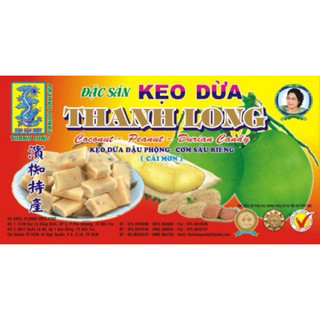 Kẹo dừa Thanh Long đặc sản Bến Tre hộp 300g