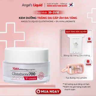 Kem Dưỡng Trắng Da Cấp Ẩm Đa Tầng Angel’s Liquid 7 Day Whitening Program Glutathione 700 V-Cream 50ml