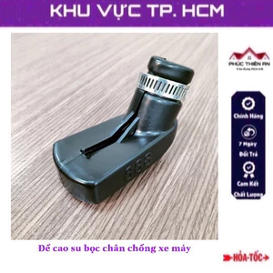 Đế cao su bọc chân chống xe máy kèm thắt cổ dê kim loại - chống trượt xe, trầy xước nền nhà