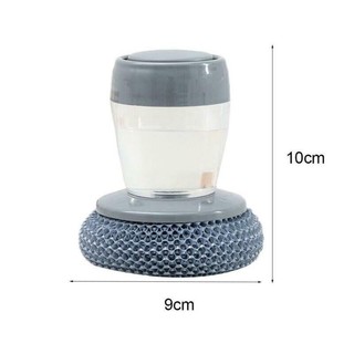 Dụng cụ cọ xoong nồi chén bát nhà bếp kèm bình đựng xà phòng tiện lợi thông minh { H }