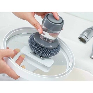 Dụng cụ cọ xoong nồi chén bát nhà bếp kèm bình đựng xà phòng tiện lợi thông minh { H }