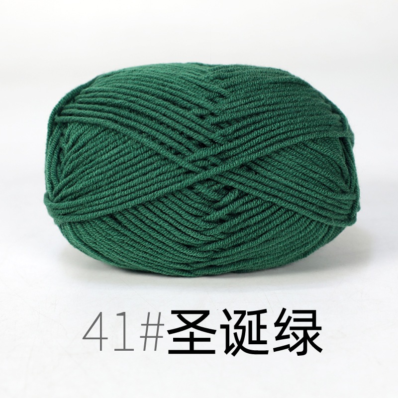 41. Xanh lá đậm