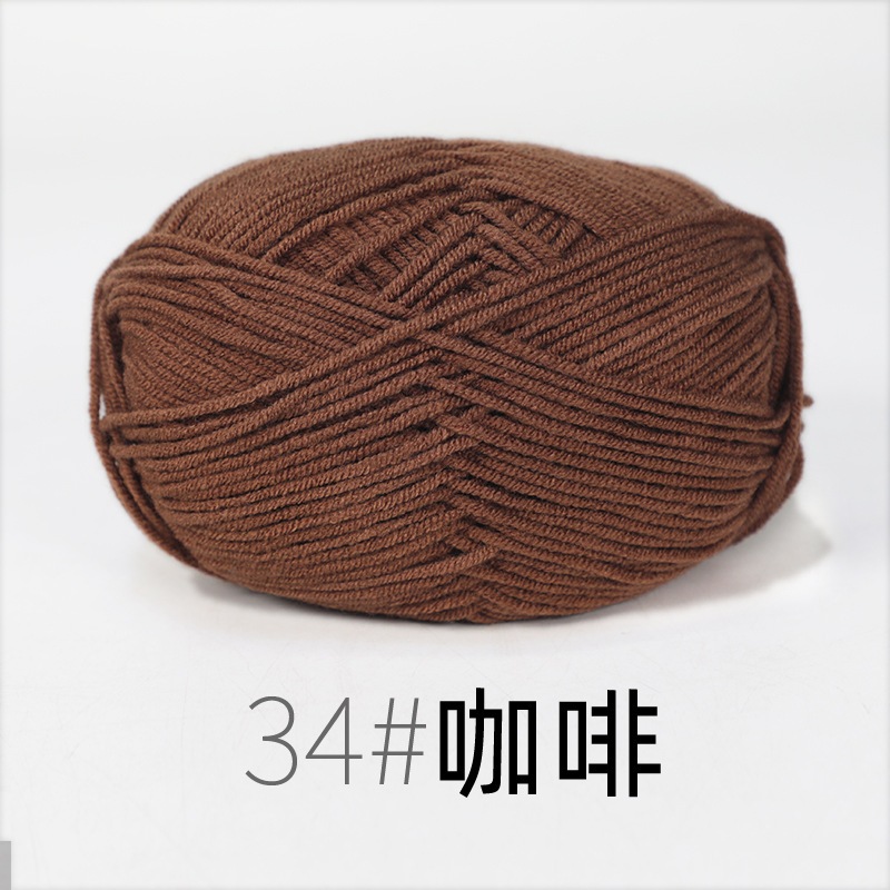34. Nâu