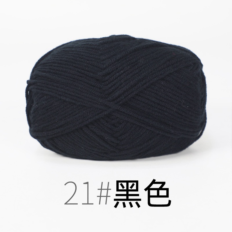 21. Đen