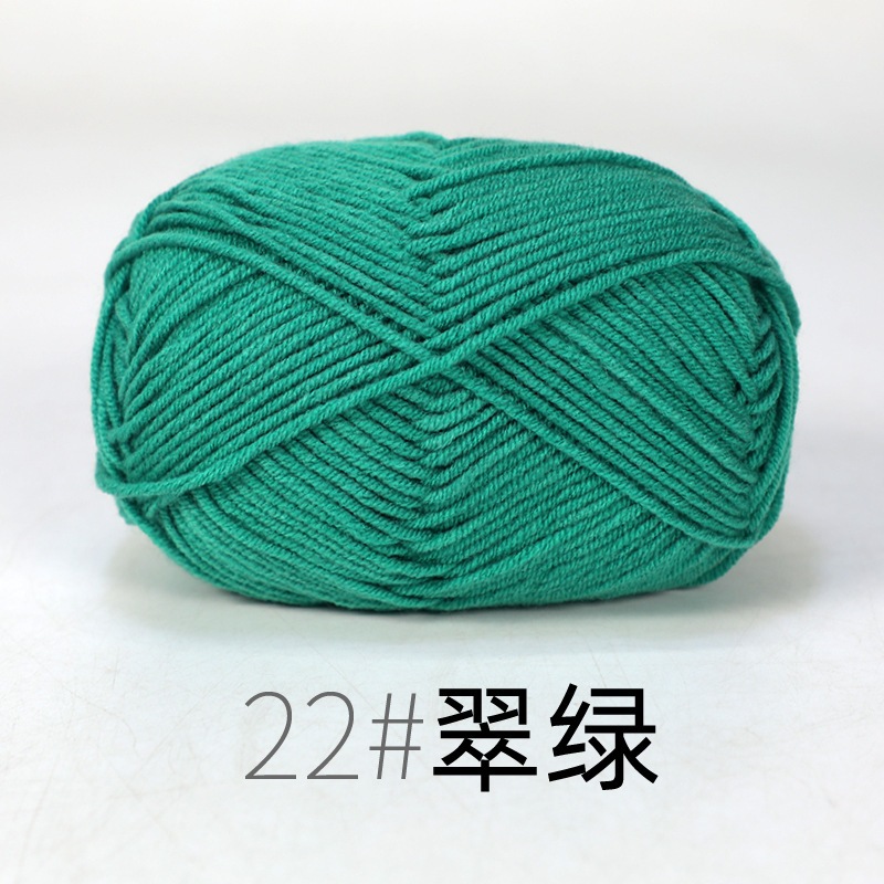 22. Xanh cổ vịt