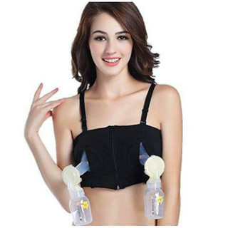 Áo hút sữa rảnh tay có dây - Hàng cao cấp dùng cho máy hút sữa điện