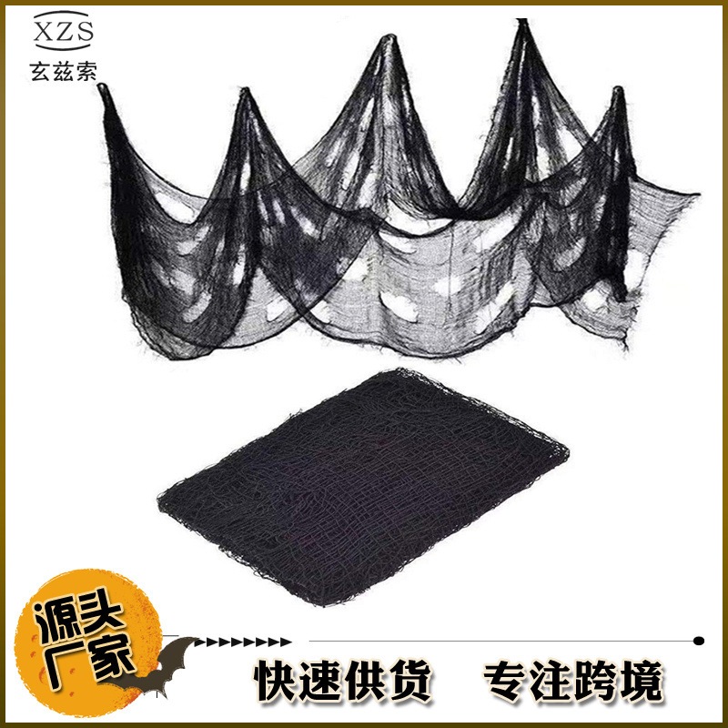 Vải gạc vải màn cỡ 76x180cm 76x400cm trang trí Halloween