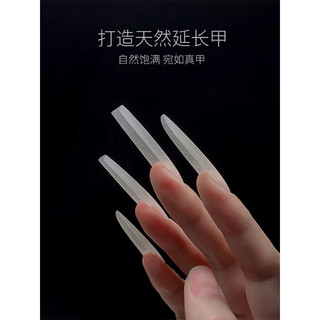 Móng úp - móng tip siêu dài 5-5.5cm đủ các phom