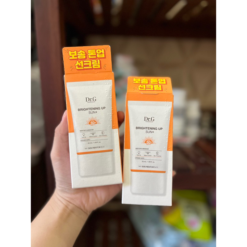 KEM CHỐNG NẮNG DRG BRIGHTENING SUN+ 50ML