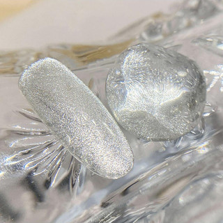 sơn gel mắt mèo kim cương trắng XEIJAYI