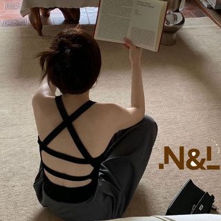 Áo Bra nữ, Áo hở lưng có mút ngực, dây đan chéo cực sexy