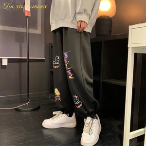 Quần dài Jogger Nam Nữ in hoa ZUMBIE từ 40- 70kg Lai rút form rộng, kiểu dáng thể thao, năng động - unisex SSL