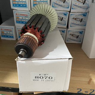 Rotor máy cắt sắt 8070 - Rô to máy cắt sắt bàn 355 thân 57mm dài 20cm