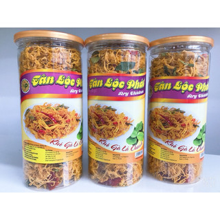 Khô gà lá chanh hũ 150gam-300gam
