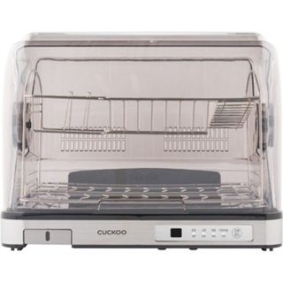 Cuckoo Electric Dish Dryer (CDD-A9010S)