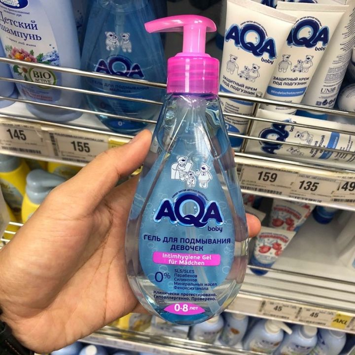 Ảnh Dung dịch vệ sinh AQA BABY cho bé từ 0 đến 8 tuổi 250ml của Nga 3