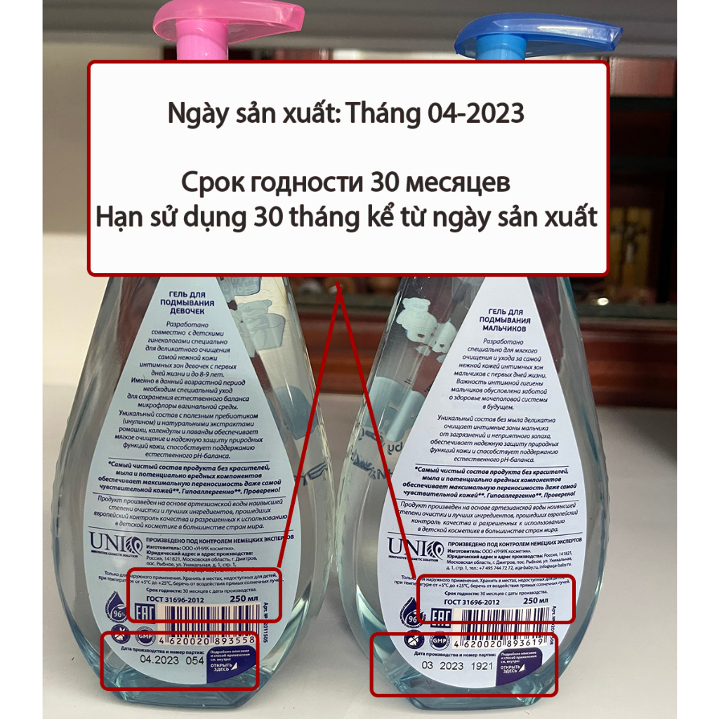 Ảnh Dung dịch vệ sinh AQA BABY cho bé từ 0 đến 8 tuổi 250ml của Nga 2