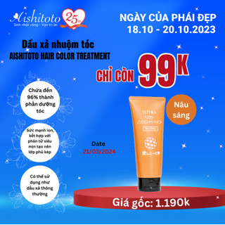 Dầu xả nhuộm tóc màu nâu nhạt Aishitoto Hair Colour Treatment Light Brown 200g