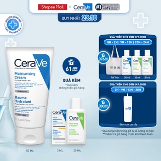 Bộ sản phẩm Cerave Kem dưỡng ẩm dành cho da khô và sữa rửa mặt làm sạch sâu cho da khô 20ml