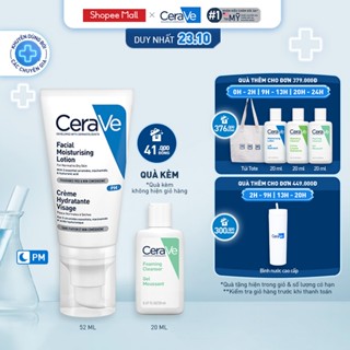 Bộ sản phẩm Cerave Sữa dưỡng ẩm ban đêm (52ml) & sữa rửa mặt làm sạch sâu cho da dầu