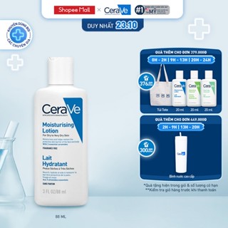Sữa dưỡng ẩm toàn thân (cơ thể và da mặt) Cerave Daily Moisturizing Lotion 88ML