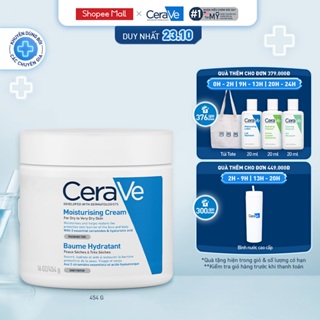 Kem dưỡng ẩm toàn thân (cơ thể và da mặt) Cerave Moisturizing Cream 454g