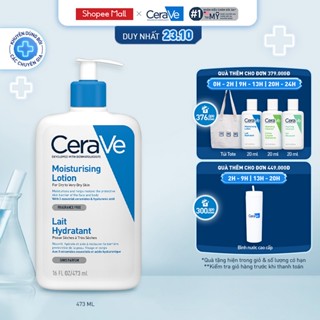 Sữa dưỡng ẩm toàn thân (cơ thể và da mặt) Cerave Daily Moisturizin Lotion 473ML