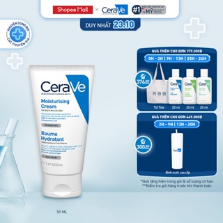 Kem dưỡng ẩm toàn thân (cơ thể và da mặt) Cerave Moisturizing Cream 50ML