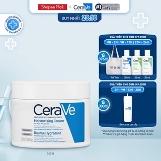 Kem dưỡng ẩm toàn thân (cơ thể và da mặt) Cerave Moisturizing Cream  340g