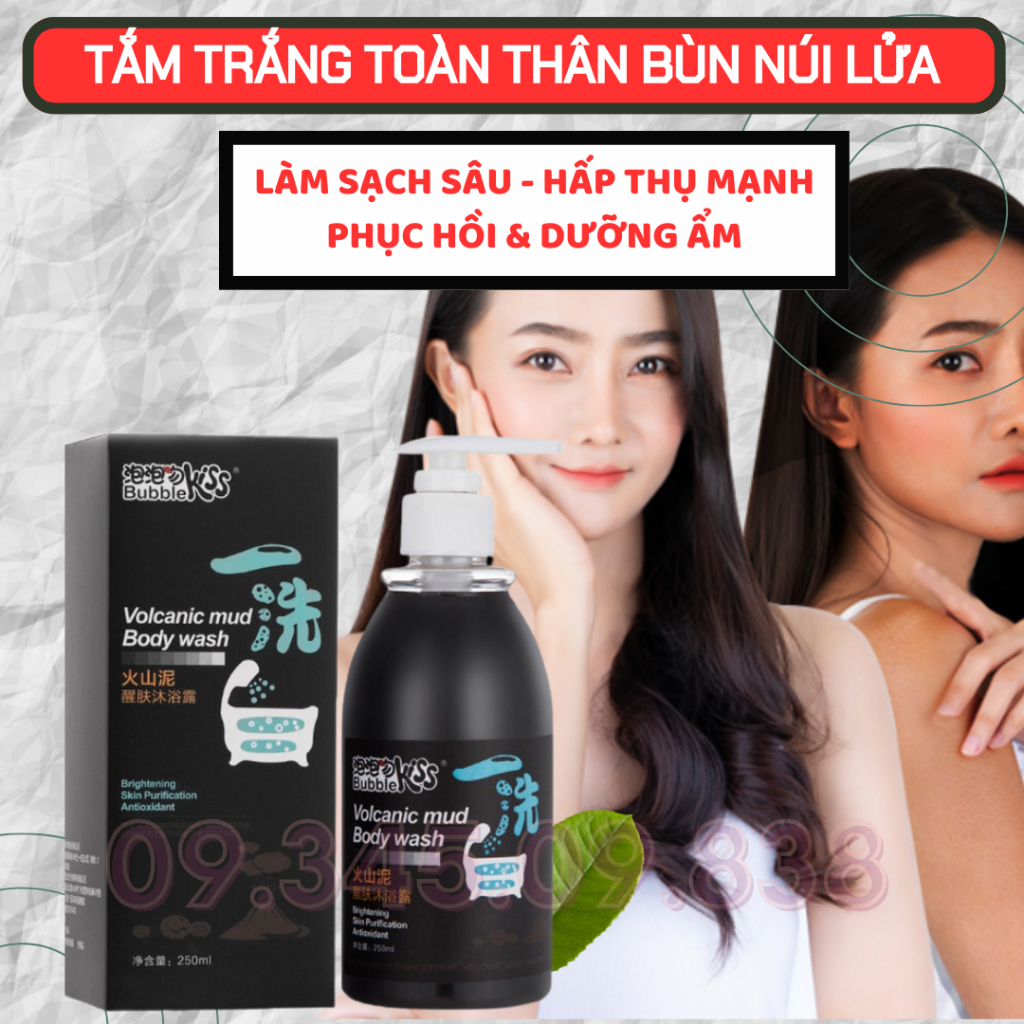 Gel Tắm Toàn Thân 250ml Chiết Xuất Bùn Núi Lửa Dưỡng Ẩm Làm Trắng Da