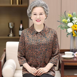 Áo xuân hè cho bà lớn tuổi, áo cardigan cho bà ngoại 60 tuổi