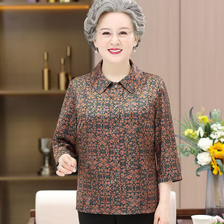 Áo xuân hè cho bà lớn tuổi, áo cardigan cho bà ngoại 60 tuổi