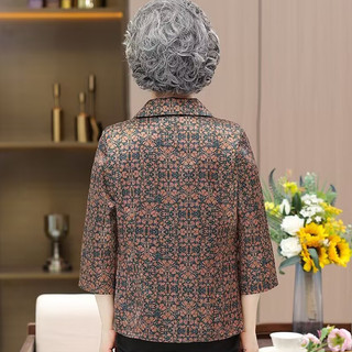 Áo xuân hè cho bà lớn tuổi, áo cardigan cho bà ngoại 60 tuổi
