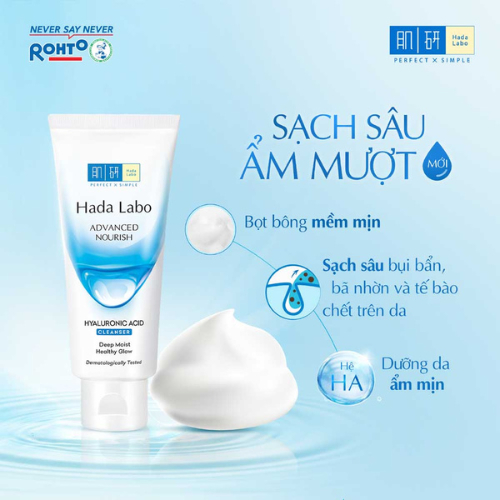 Ảnh Hada Labo Sữa Rửa Mặt Dạng Kem Advanced Nourish / Perfect White / Acne Care / Pro Anti Aging 80g 1
