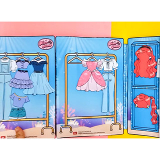 Ngôi nhà công chúa Ariel xinh đẹp - Búp bê giấy