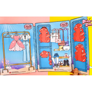 Ngôi nhà công chúa Ariel xinh đẹp - Búp bê giấy