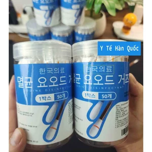 Bộ 50 tăm bông i-ốt khử trùng dùng 1 lần