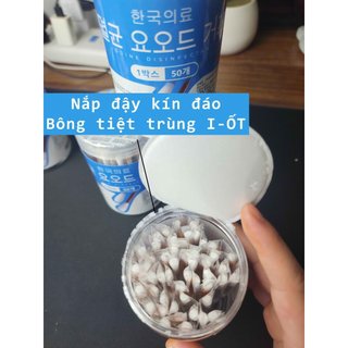 Bộ 50 tăm bông i-ốt khử trùng dùng 1 lần
