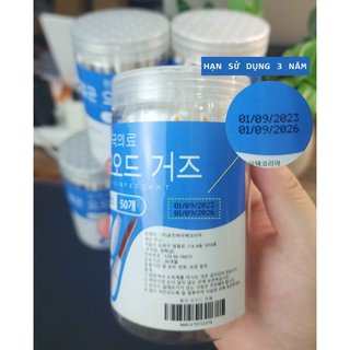 Bộ 50 tăm bông i-ốt khử trùng dùng 1 lần
