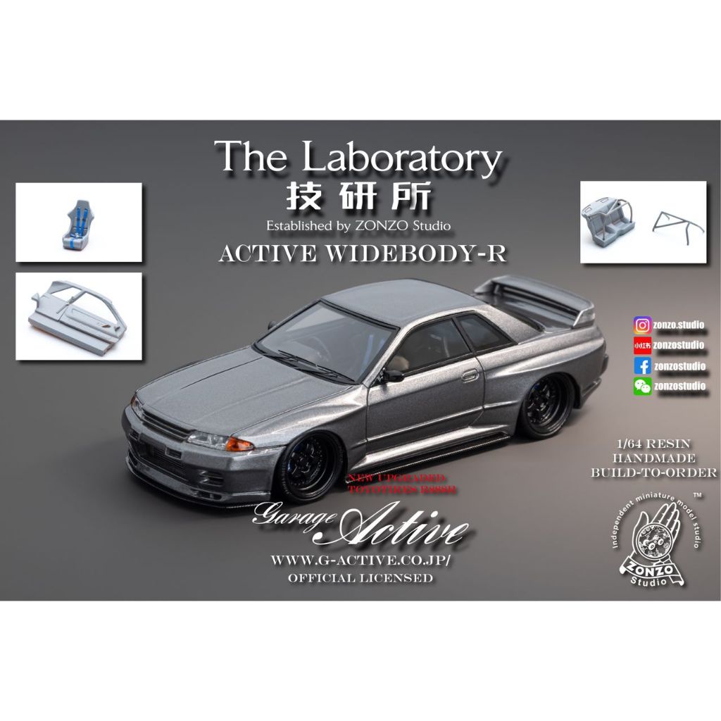 MÔ HÌNH 1:64 The Laboratory x Zonzo Studio - Nissan Skyline GT-R